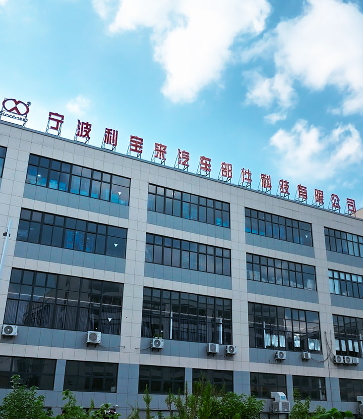 Ningbo Libry Auto Parts Technology Co., Ltd.