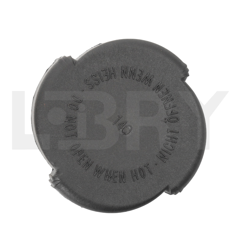 Tapón del depósito de expansión Tapón del radiador B04004 17111742232